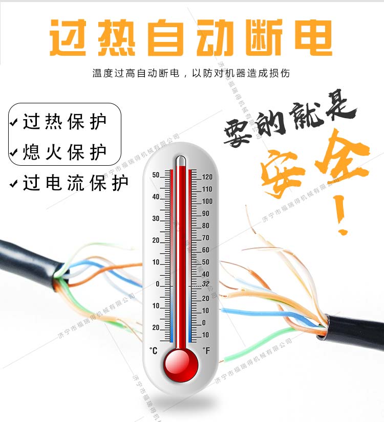 F50千瓦暖風(fēng)機(jī)_04.jpg F50千瓦暖風(fēng)機(jī)_04.jpg