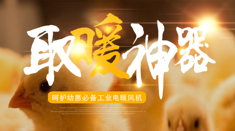 取暖器5kw_01.jpg 取暖器5kw_01.jpg