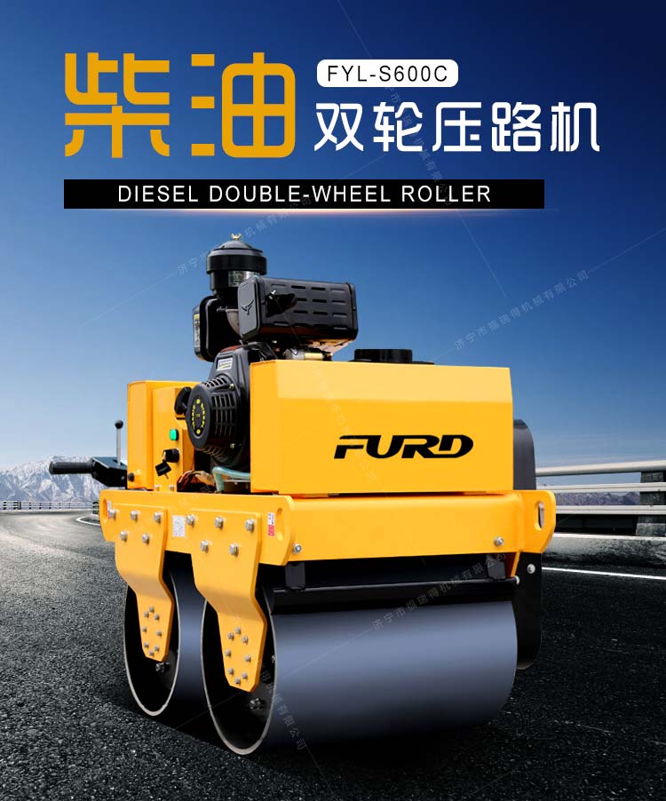 S600c_01.jpg S600c_01.jpg