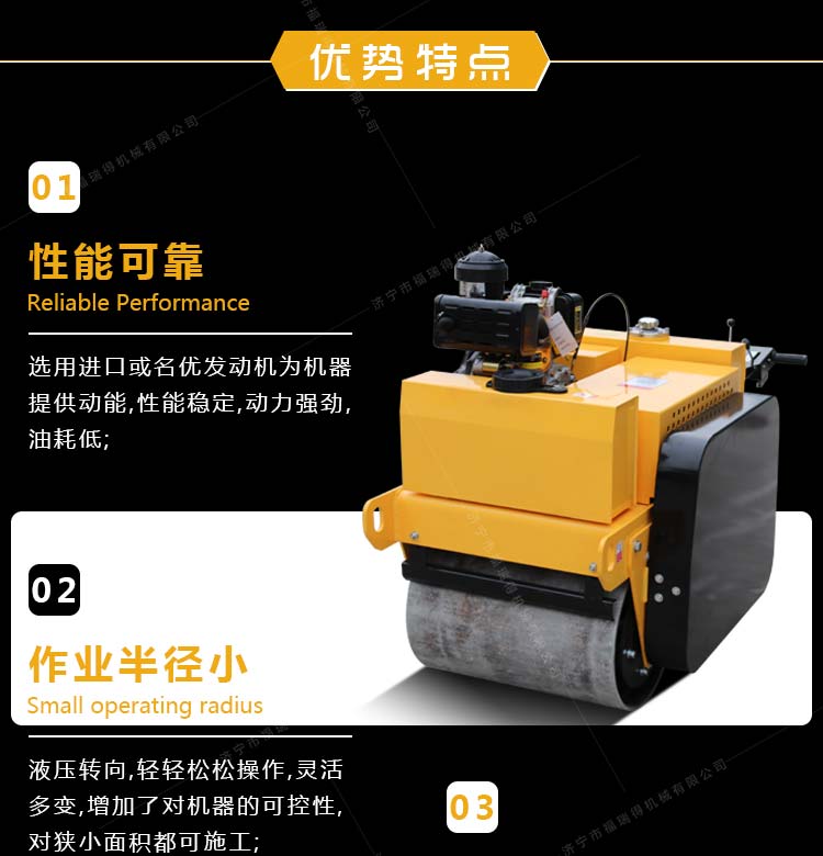 S600c_04.jpg S600c_04.jpg