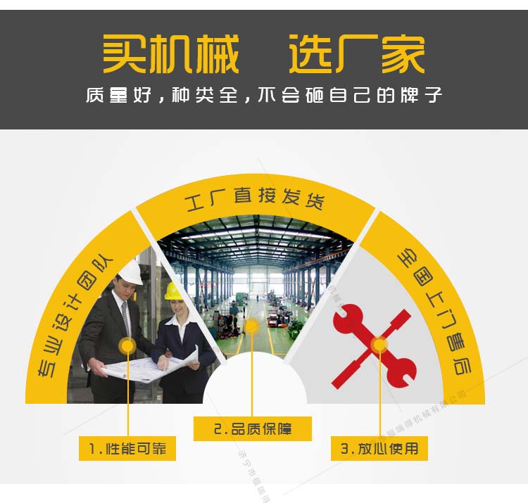 850s_02.jpg 850s_02.jpg