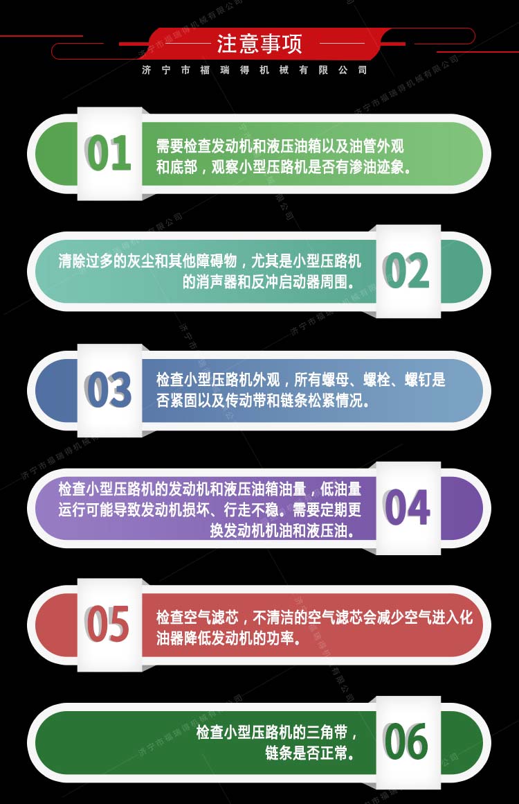 850_11.jpg 850_11.jpg