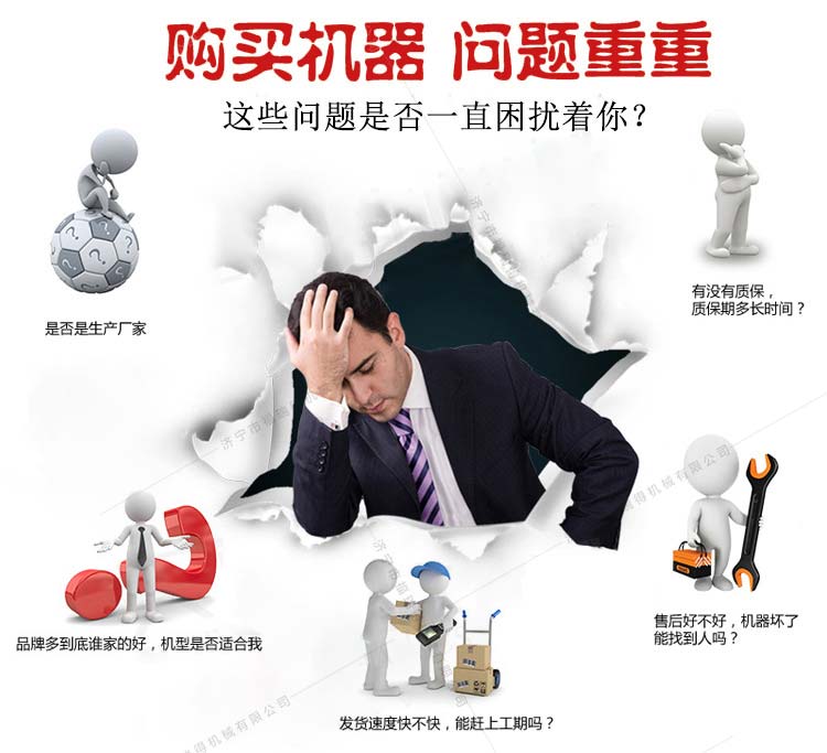 850_02.jpg 850_02.jpg