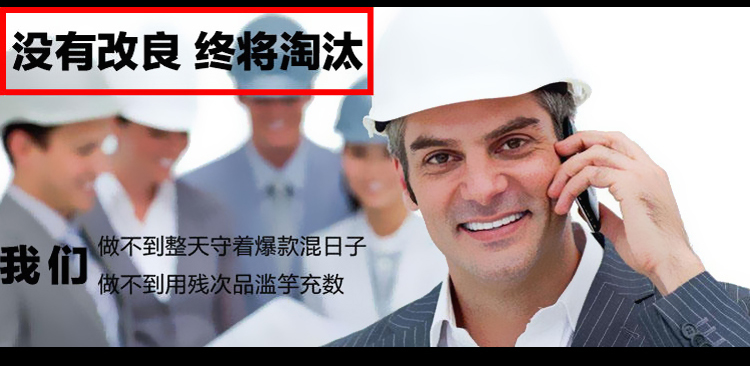 未標(biāo)題-1.jpg 未標(biāo)題-1.jpg