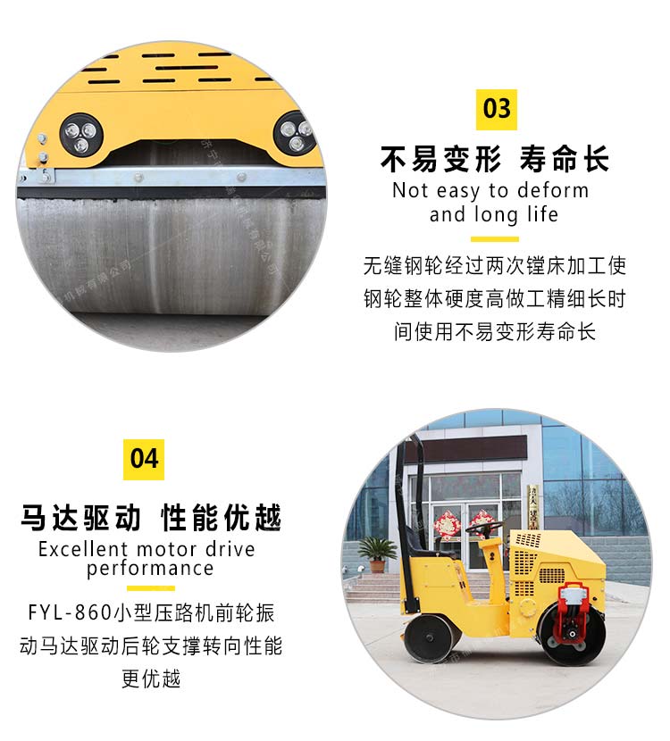 860座駕_04.jpg 860座駕_04.jpg