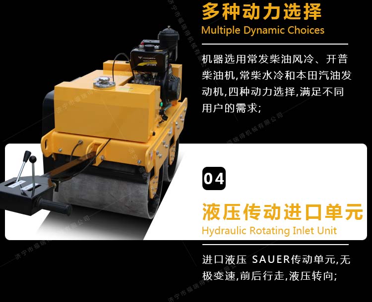 S600c_05.jpg S600c_05.jpg