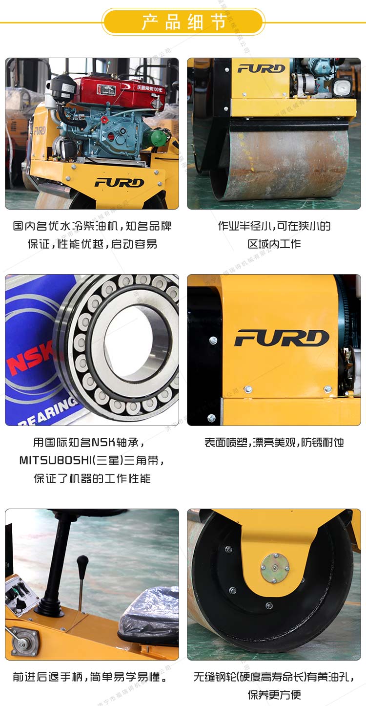 850s_04.jpg 850s_04.jpg