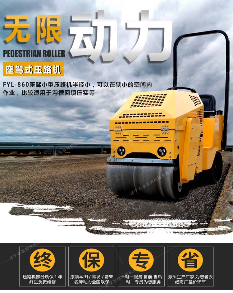 860座駕_01.jpg 860座駕_01.jpg