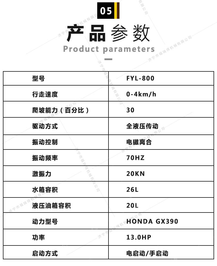 800_07.jpg 800_07.jpg