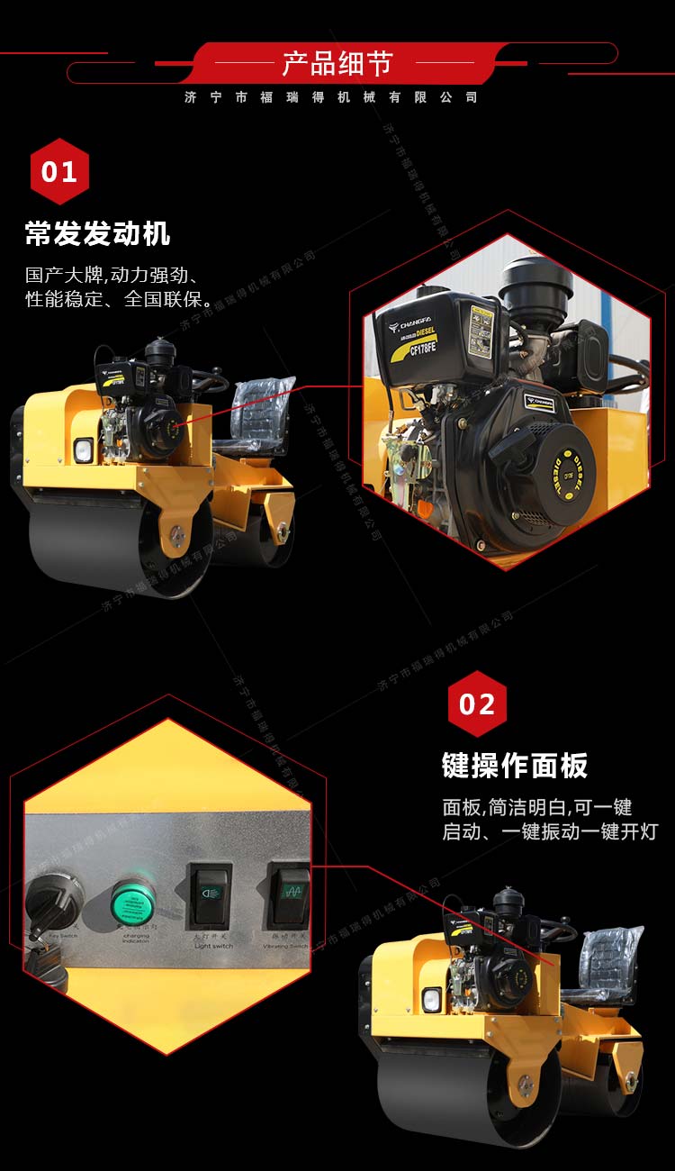 850_05.jpg 850_05.jpg