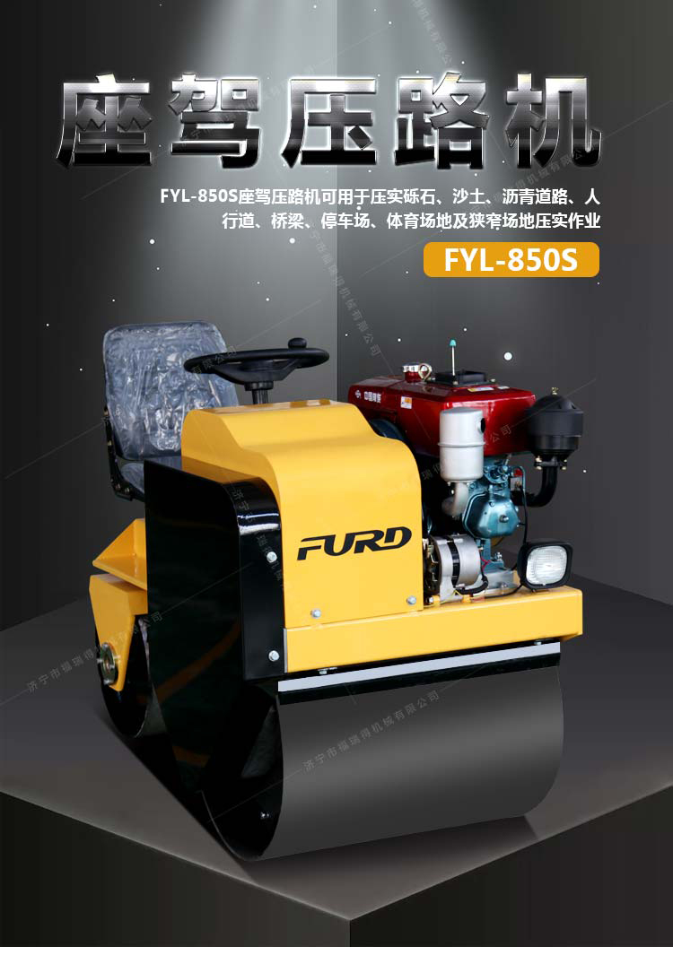 QQ圖片20190909142814.jpg QQ圖片20190909142814.jpg