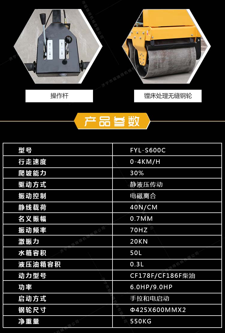 S600c_07.jpg S600c_07.jpg