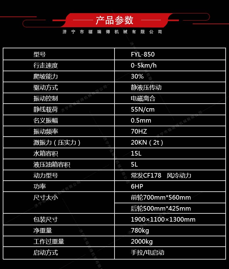 850_07.jpg 850_07.jpg