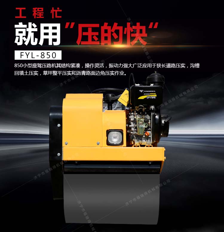 850_01.jpg 850_01.jpg