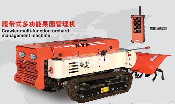 果園管理機(jī) 果園管理機(jī)