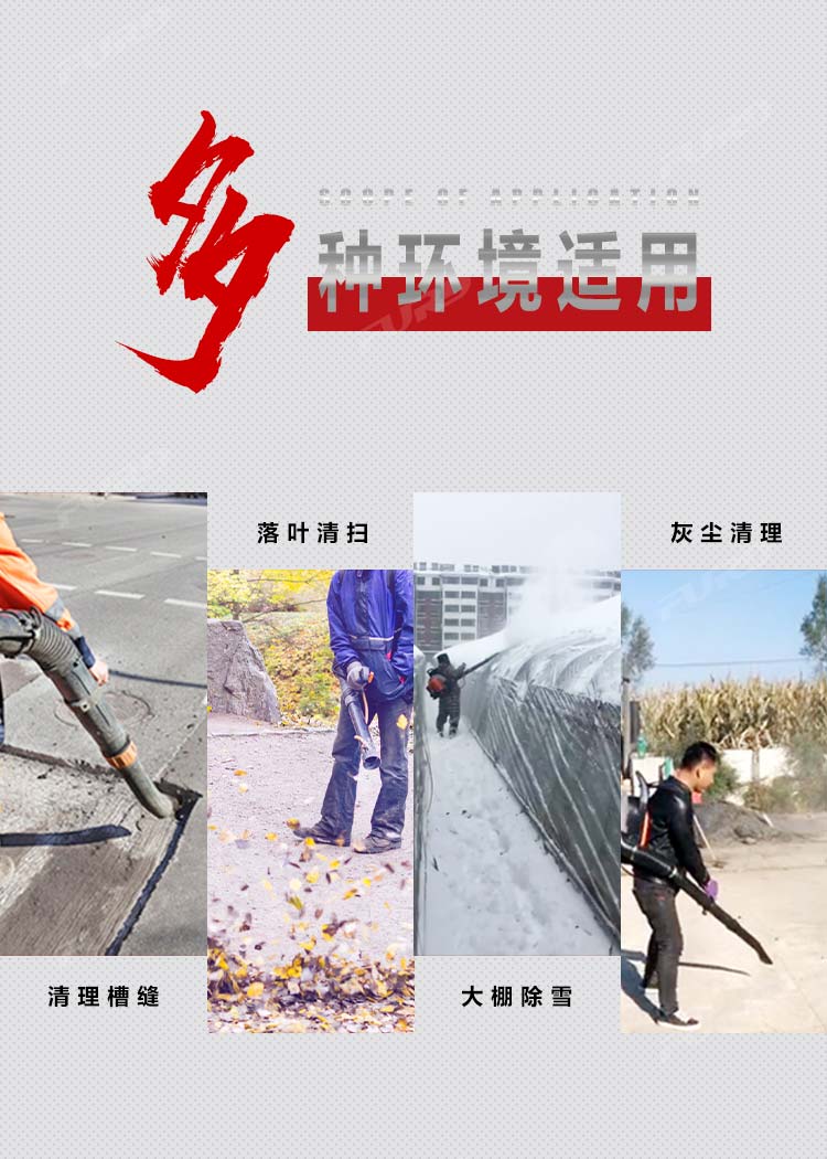 路面養(yǎng)護(hù)2_03.jpg 路面養(yǎng)護(hù)2_03.jpg