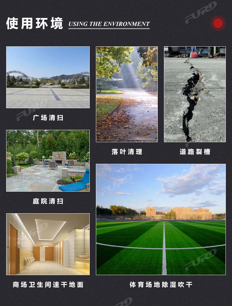 路面養(yǎng)護2_02 (3).jpg 路面養(yǎng)護2_02 (3).jpg