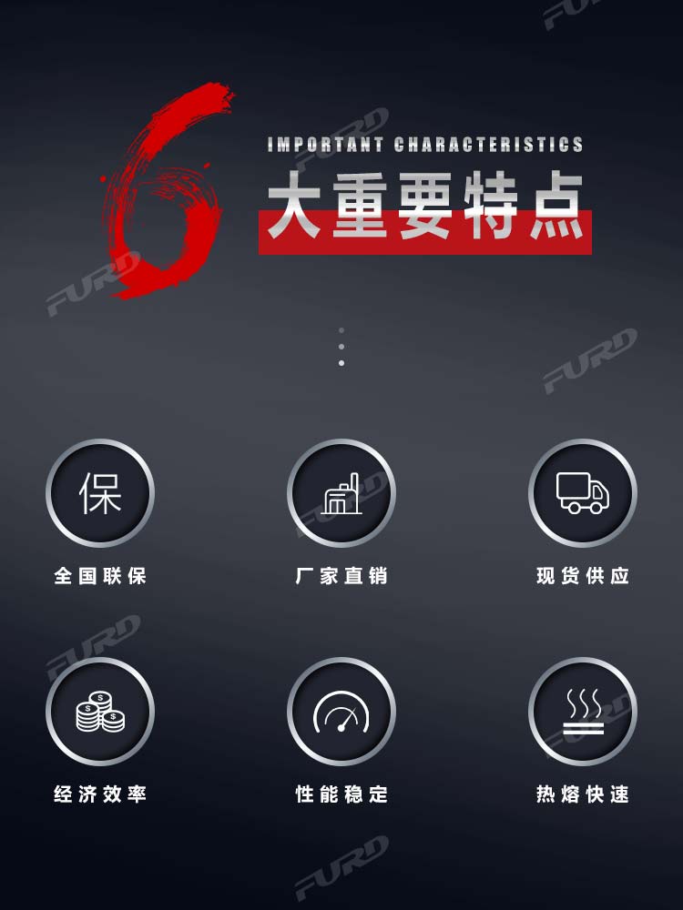 路面養(yǎng)護_03.jpg 路面養(yǎng)護_03.jpg