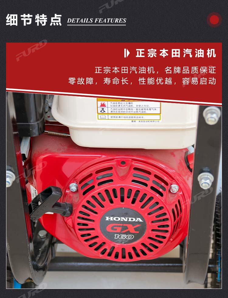 路面養(yǎng)護2_02 (4).jpg 路面養(yǎng)護2_02 (4).jpg