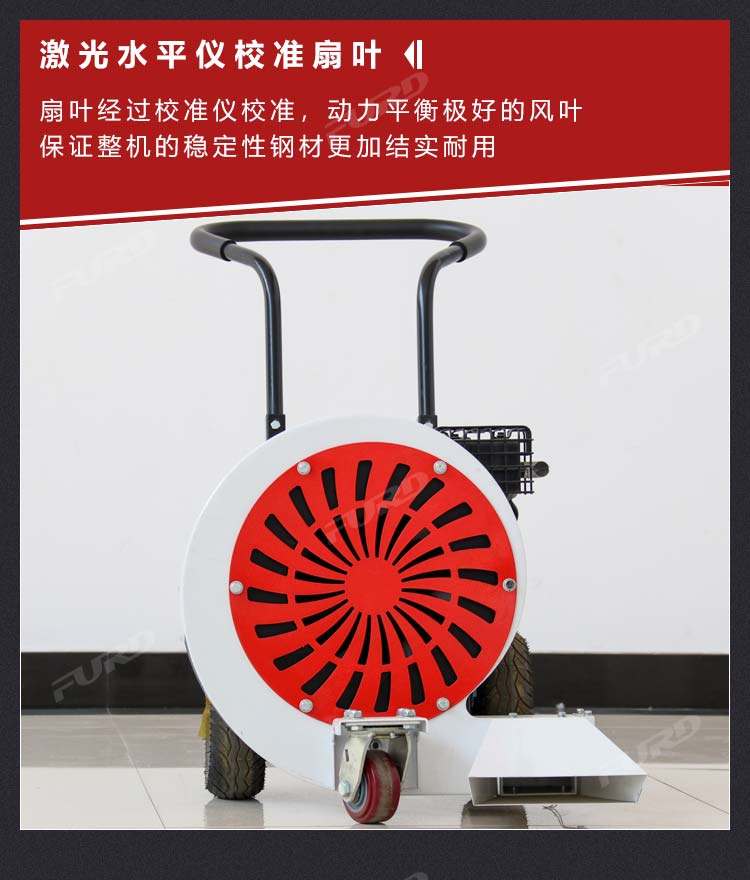 路面養(yǎng)護2_02 (7).jpg 路面養(yǎng)護2_02 (7).jpg