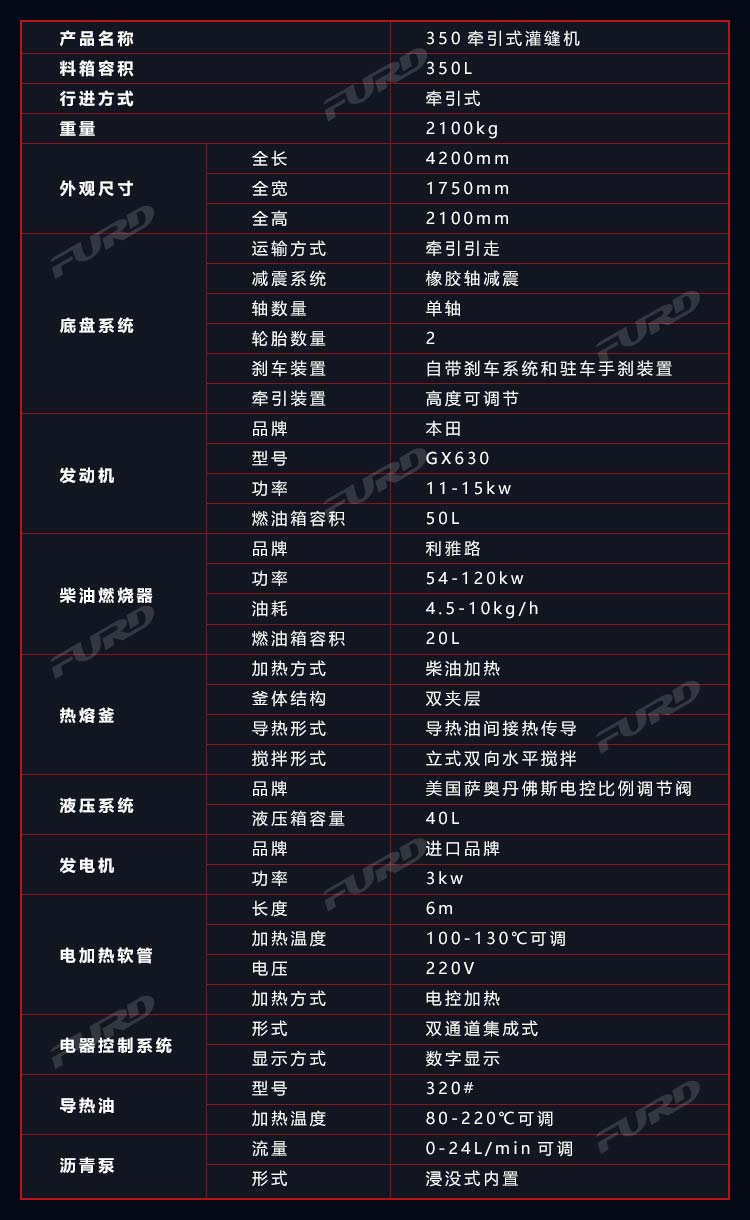 350qianyin (12).jpg 350qianyin (12).jpg