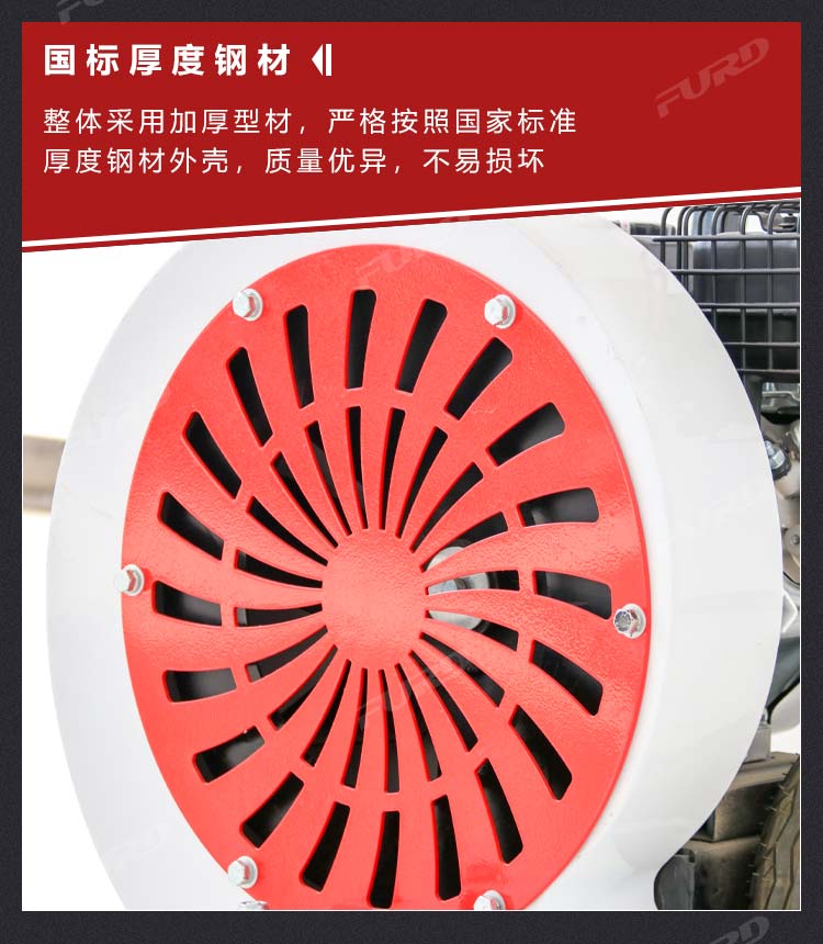 路面養(yǎng)護(hù)2_02 (5).jpg 路面養(yǎng)護(hù)2_02 (5).jpg