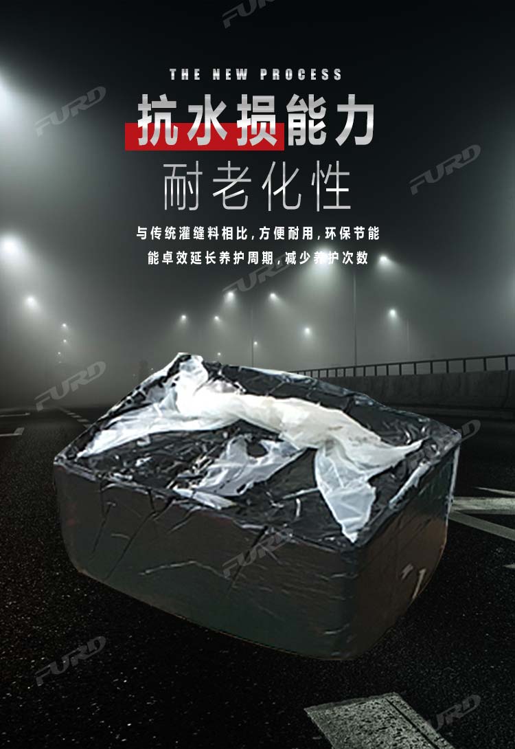 路面養(yǎng)護_09.jpg 路面養(yǎng)護_09.jpg