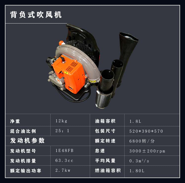 canshu (22).jpg canshu (22).jpg