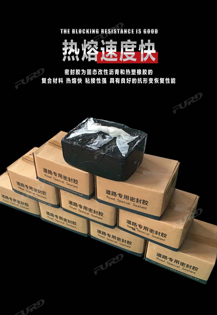 路面養(yǎng)護_10.jpg 路面養(yǎng)護_10.jpg