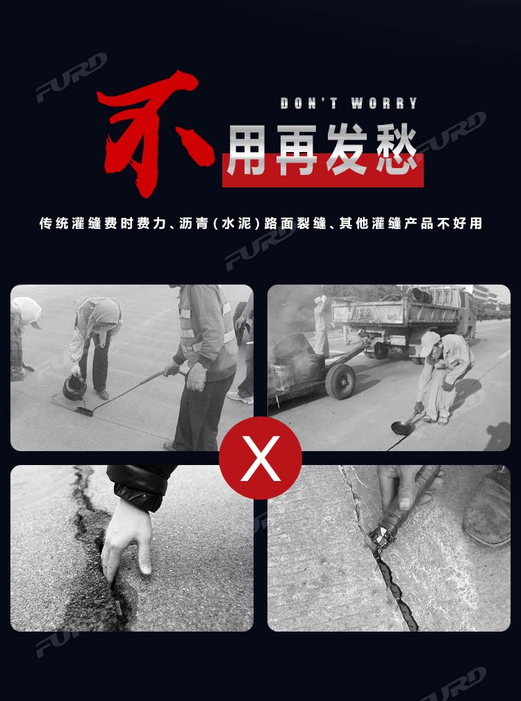 路面養(yǎng)護_04.jpg 路面養(yǎng)護_04.jpg