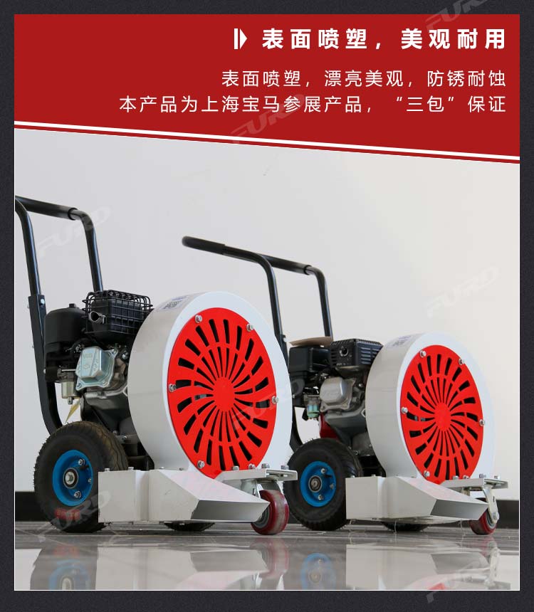 路面養(yǎng)護2_02 (6).jpg 路面養(yǎng)護2_02 (6).jpg