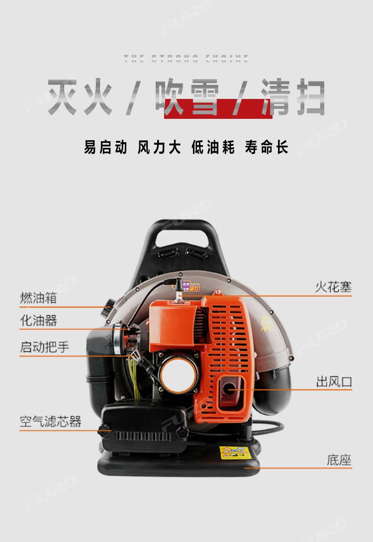 路面養(yǎng)護(hù)2_06.jpg 路面養(yǎng)護(hù)2_06.jpg