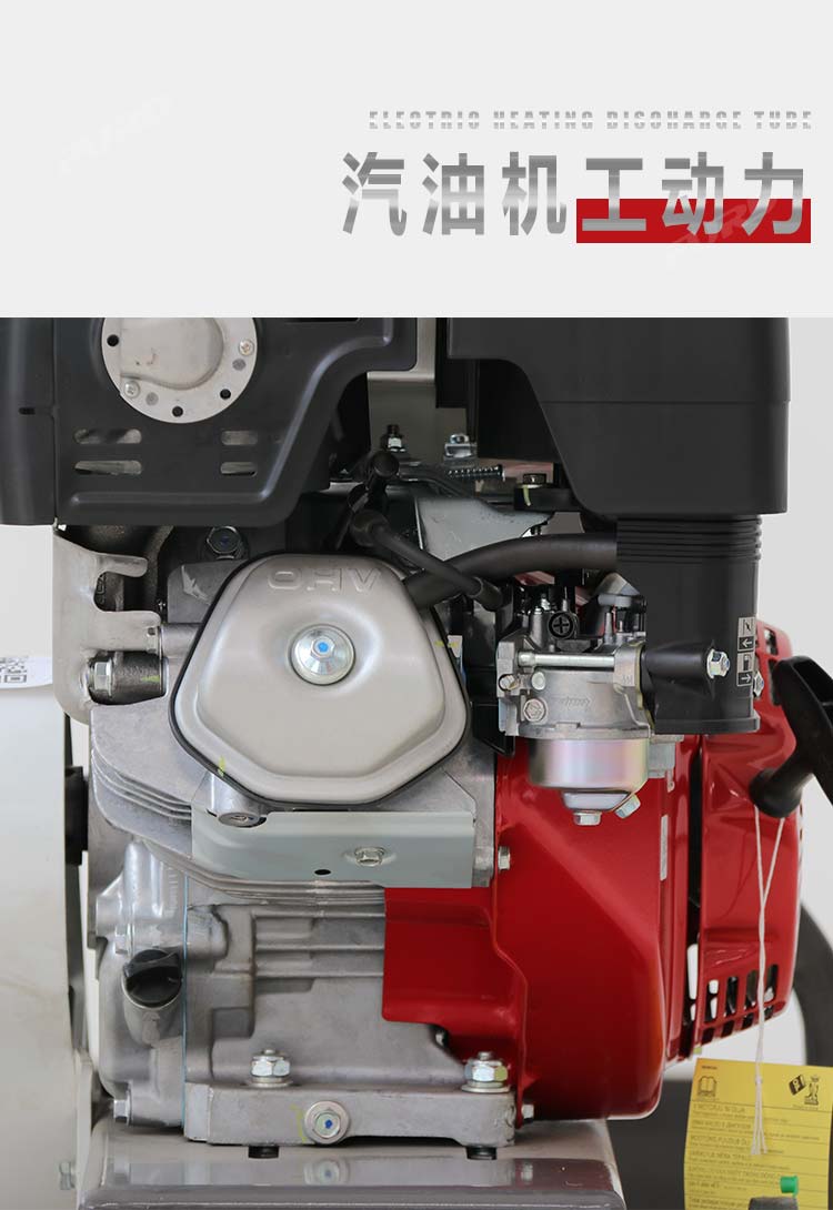 路面養(yǎng)護2_09.jpg 路面養(yǎng)護2_09.jpg