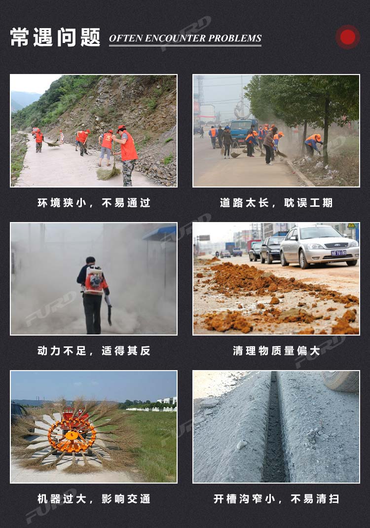 路面養(yǎng)護(hù)2_02 (2).jpg 路面養(yǎng)護(hù)2_02 (2).jpg