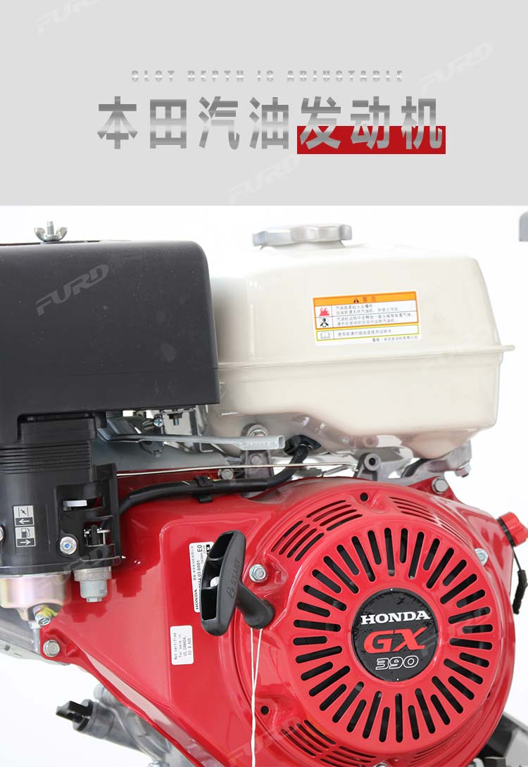 路面養(yǎng)護2_08.jpg 路面養(yǎng)護2_08.jpg