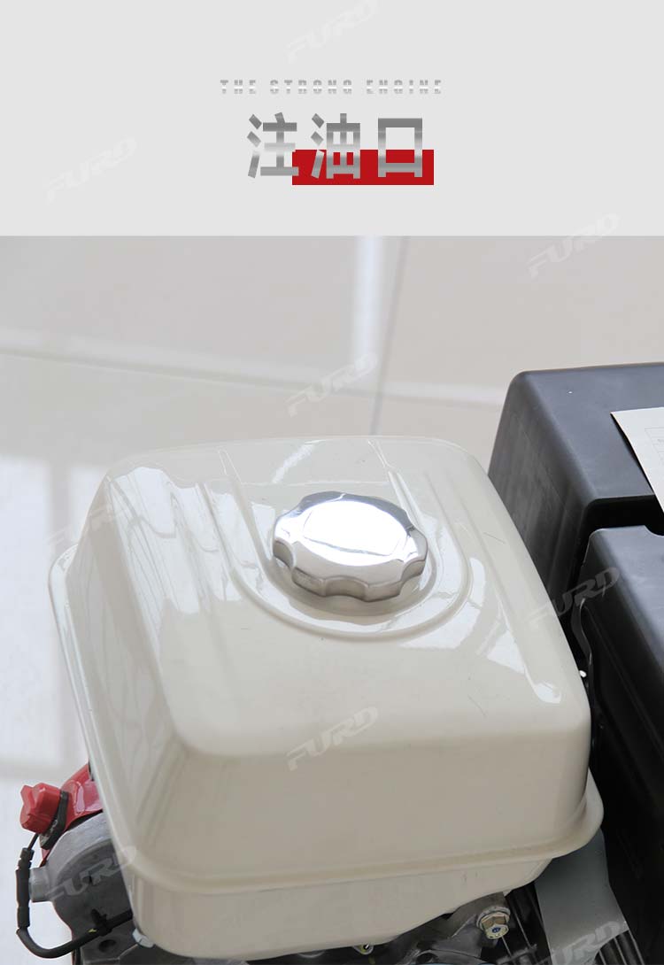 路面養(yǎng)護2_06.jpg 路面養(yǎng)護2_06.jpg