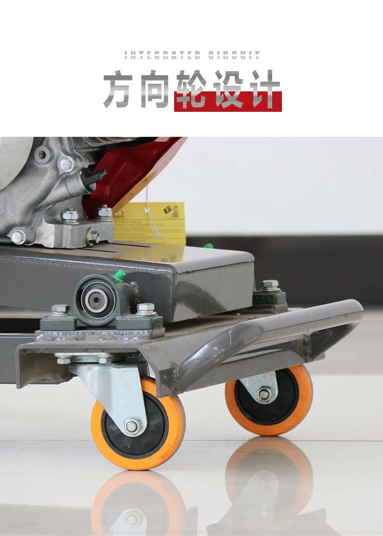 路面養(yǎng)護2_10.jpg 路面養(yǎng)護2_10.jpg