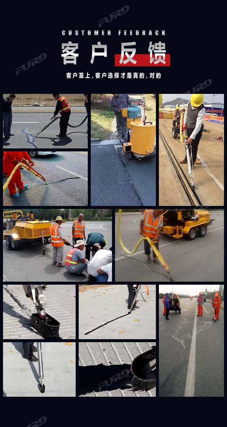 路面養(yǎng)護_14.jpg 路面養(yǎng)護_14.jpg
