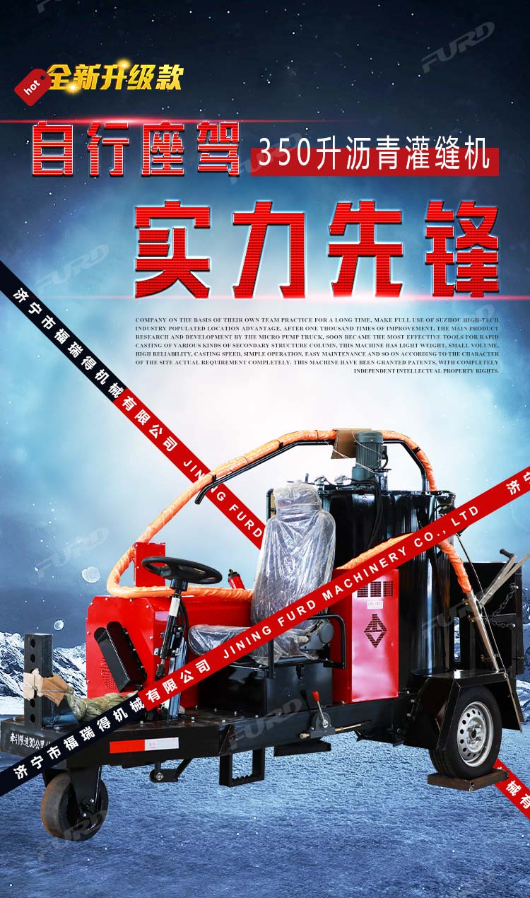 350自行 (1).jpg 350自行 (1).jpg