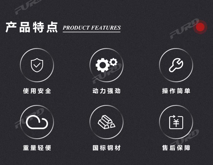 路面養(yǎng)護2_02 (1).jpg 路面養(yǎng)護2_02 (1).jpg