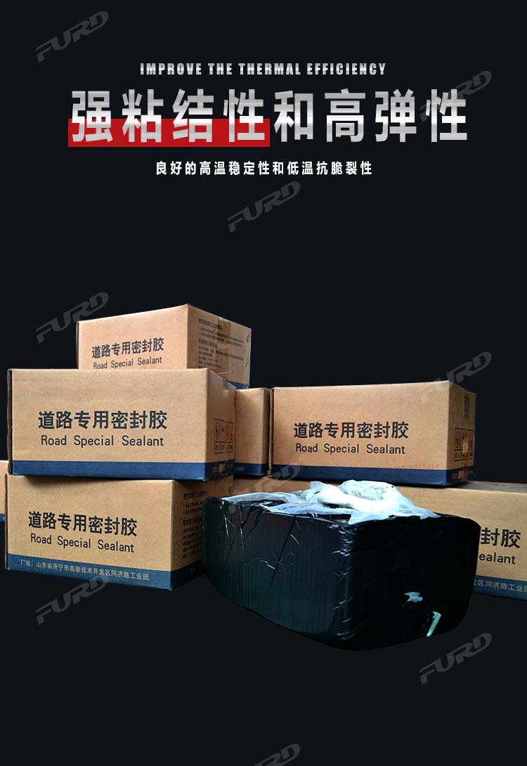 路面養(yǎng)護(hù)_08.jpg 路面養(yǎng)護(hù)_08.jpg