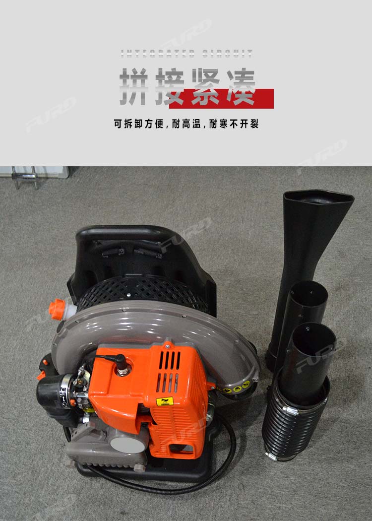 路面養(yǎng)護(hù)2_10.jpg 路面養(yǎng)護(hù)2_10.jpg