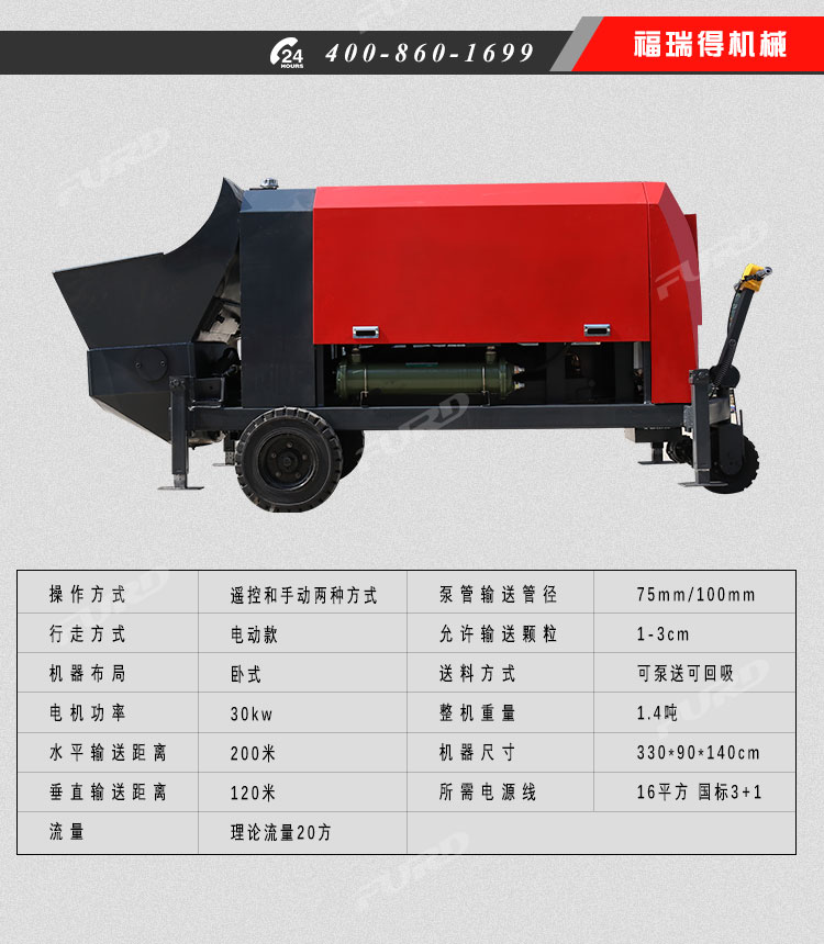 30泵_03.jpg 30泵_03.jpg