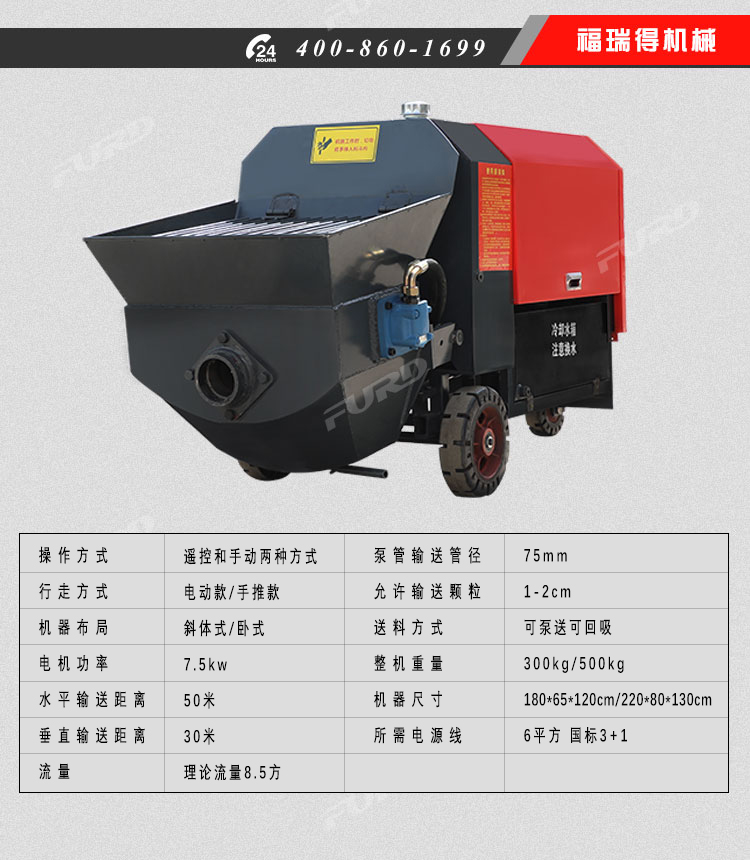 70型7_03.jpg 70型7_03.jpg