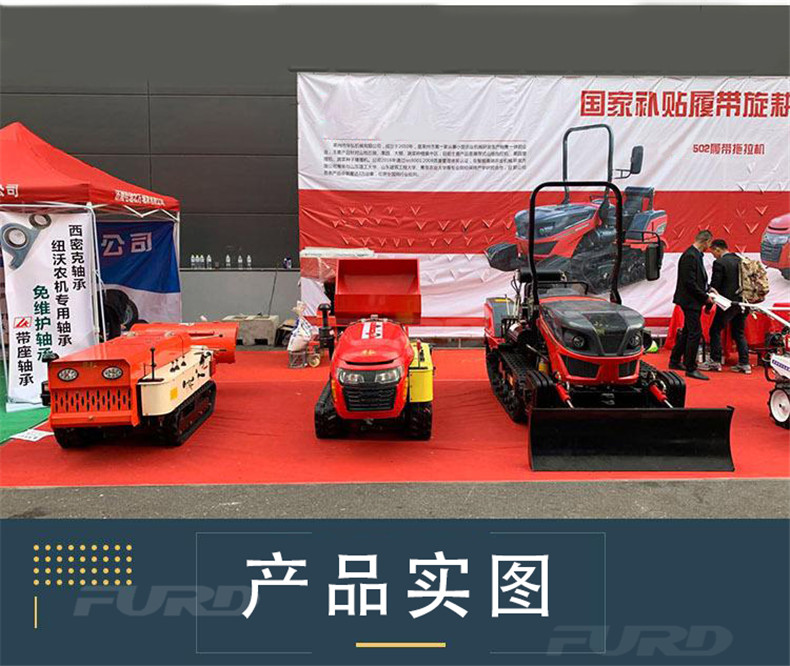 微信圖片_20210923143403_07.jpg 微信圖片_20210923143403_07.jpg