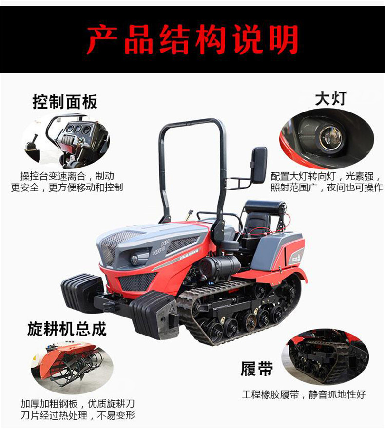 微信圖片_20210923143403_05.jpg 微信圖片_20210923143403_05.jpg