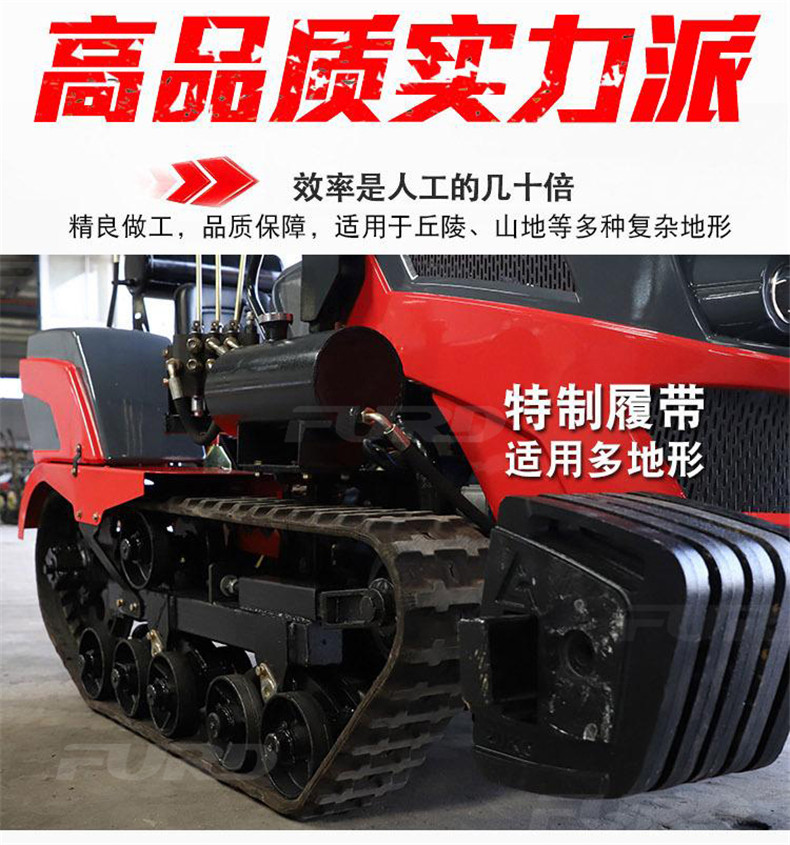 微信圖片_20210923143403_04.jpg 微信圖片_20210923143403_04.jpg