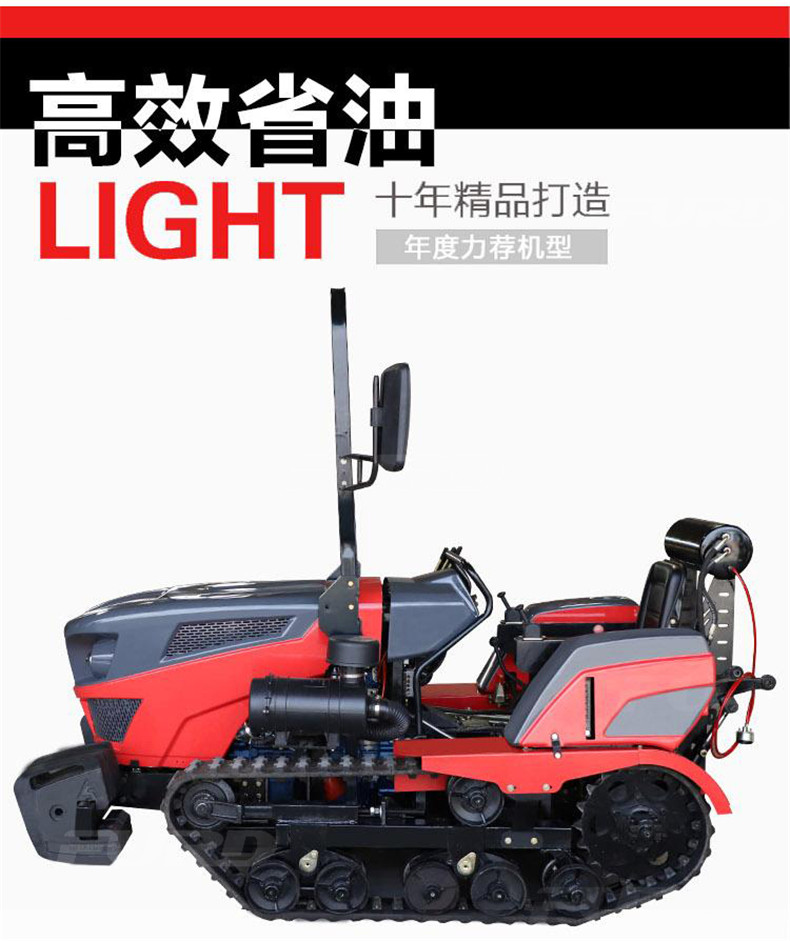 微信圖片_20210923143403_03.jpg 微信圖片_20210923143403_03.jpg