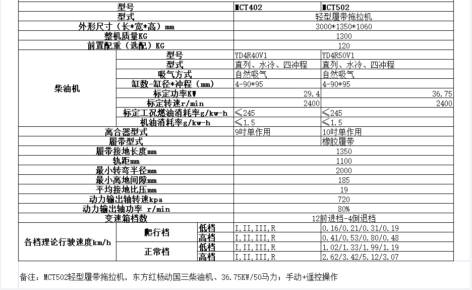 402502.png 402502.png