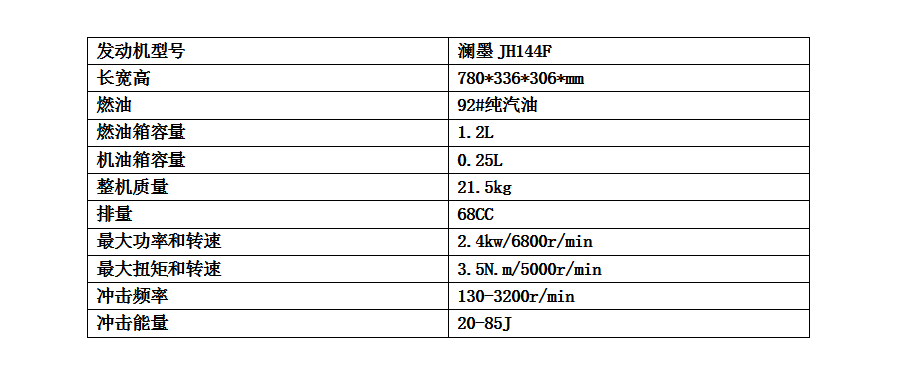 TLQJ37{29@RE`41}S1DRG$J.png TLQJ37{29@RE`41}S1DRG$J.png